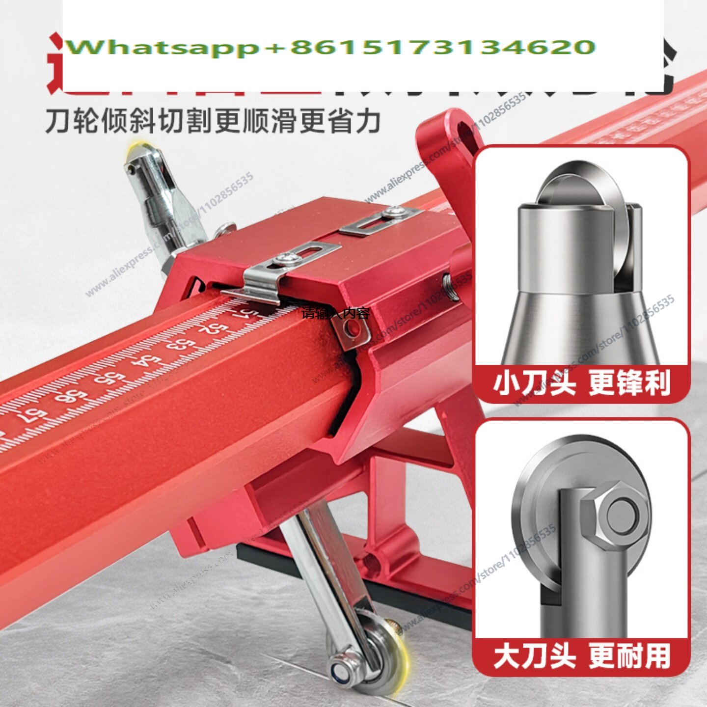 Ceramic Tile Floor - Nóż do płytek ceramicznych, nowy, w