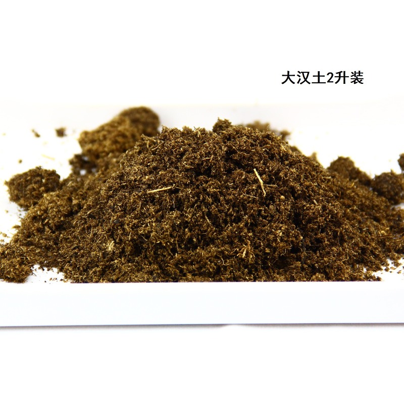 Cegła z włókna kokosowego, pod – Substrate Coconut Fiber recenzja i cena